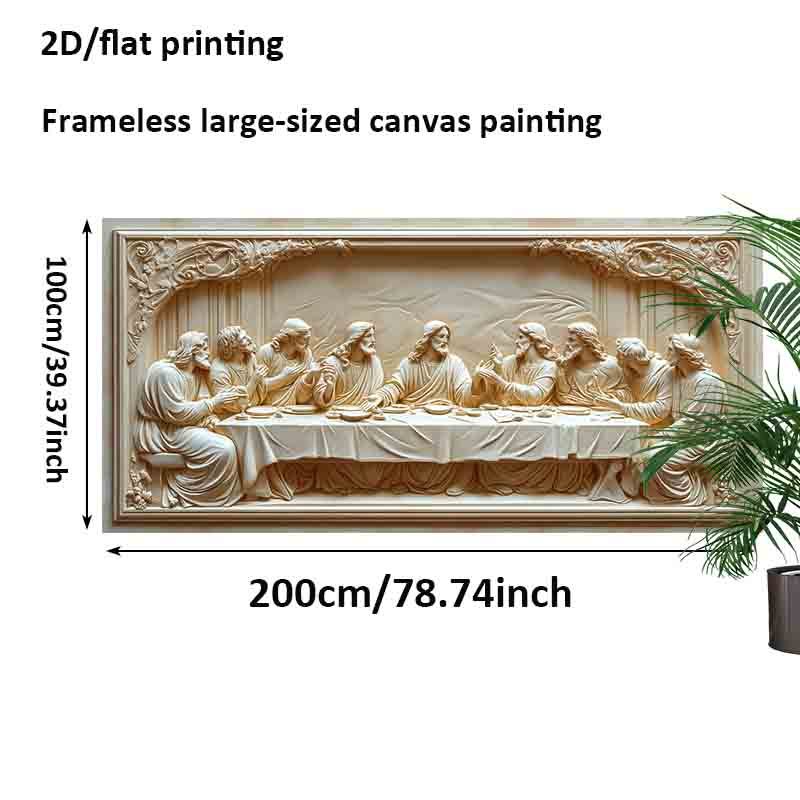 1pc Large Frameless Modern The Last Supper by Leonardo da Vinci Canvas Poster - Iconic 39.37"x78.74" (100x200cm) Wall Art Reproduction for, Office, Church Decor - Easy-to-Hang Da Vinci Print