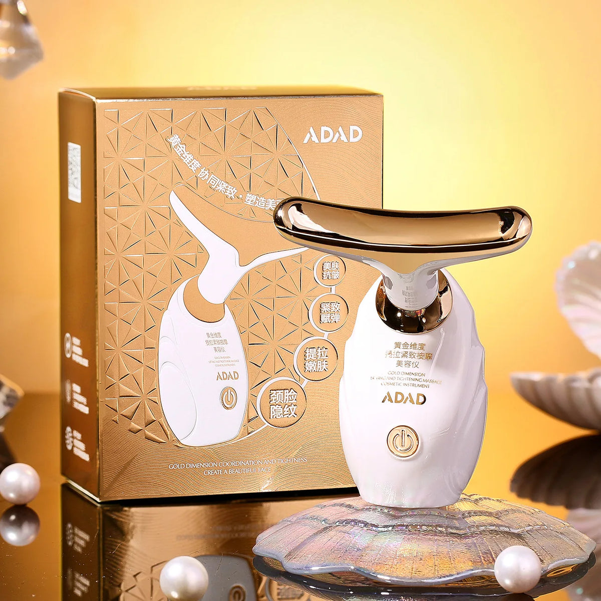 3 in 1 Face Massager Neck Facial Eye Massage Introducer Microcurrent Skin Rejuvenation Anti Aging Beauty Device Wholesale